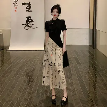 נשים סינית סגנון השמלה, החליפה אופנה טלאים צ 'יפאו הדפסה סינית מילים Cheongsams לא סדיר עיצוב Vestidos שיפור צ' יפאו - התמונה 2  