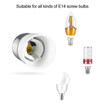 E27 כדי E14 מנורה מחזיק ממיר AC 85V-265V E14 נורות Lampholder נורת LED מתאם אור בעל פיבולאר המנורה ממיר בעל - התמונה 2  