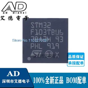 STM32F103TBU6 VFQFPN-36 ARM Cortex-M3 32-MCU - התמונה 2  