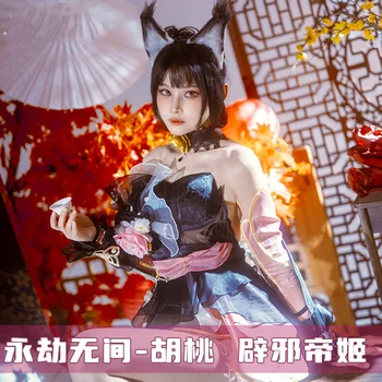2023 המשחק Naraka Kurumi cosplay לגרש רוחות רעות הנסיכה מחוך השמלה נשים חדש העתיקה תחפושת H - התמונה 2  