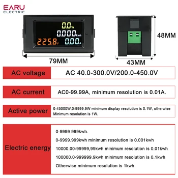 D69-2049 דיגיטלי מודד 100A AC 40-300V חשמל אנרגיה מד הזרם מודד כללי וואט וולט קוט 