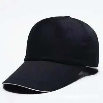 ההסעה השנייה שלי היא טיטאן - Mens כובע בייסבול - משחקים חינם בבריטניה P&P שרוול חם הדפסת ביל כובע Mens Snapback כובע בייסבול חם - התמונה 2  