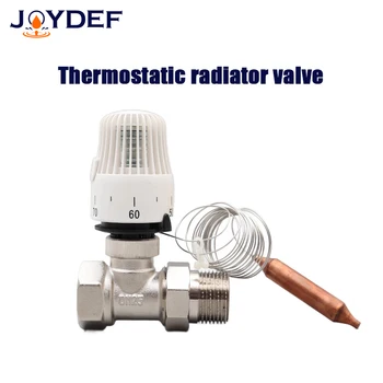 Thermostatic רדיאטור השליטה של הראש על הרצפה חימום מערכת thermostatic רדיאטור שסתום M30*1.5 בקר מרחוק פליז שסתום - התמונה 2  