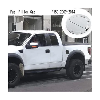דלת המכונית דלק גז מילוי קאפ כיסוי לקצץ מיכל דלק קאפ עבור 2009-2014 כסף - התמונה 2  