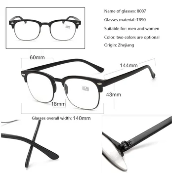 האולטרה TR90 רוחק ראייה משקפיים קשישים רטרו למחשב מסמרות משקפי קריאה במסך מלא +1.0 +1.5 +2.0 +2.5 +3.0 +3.5 +4.0 - התמונה 2  