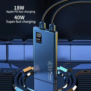 PD40W סופר טעינה מהירה בנק כוח נייד 200000mAh תצוגה דיגיטלית סוללה חיצונית מטען לאייפון Xiaomi Huawei QC3.0 - התמונה 2  