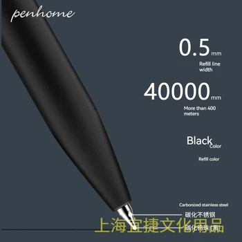 Nusai Ns552 סיבוב פלסטיק עט ניטראלי עט קר רוח יצירתי שחור 0.5 מ 