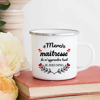 תודה Maîtresse סופר Atsem הדפסה ספלים יצירתי כוסות קפה שותה מים חלב אמייל כוס ספל ספר הביתה לטפל Drinkware מתנות - התמונה 2  