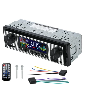 12V קלאסי סטריאו נגן אודיו משובח לרכב רדיו לרכב משולבת נגן MP3 Bluetooth אלחוטית נגן מולטימדיה AUX USB FM - התמונה 2  