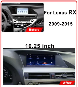 8+128G עבור לקסוס RX RX270 RX350 RX450H 2009-2015 מולטימדיה לרכב נגן וידאו CarPlay ניווט אוטומטי 10.25 אינץ אנדרואיד 12 WIFI - התמונה 2  